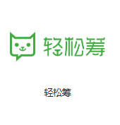 常州机房客户医疗行业